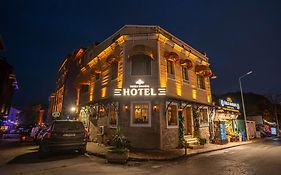 Family Istanbul Hotel
